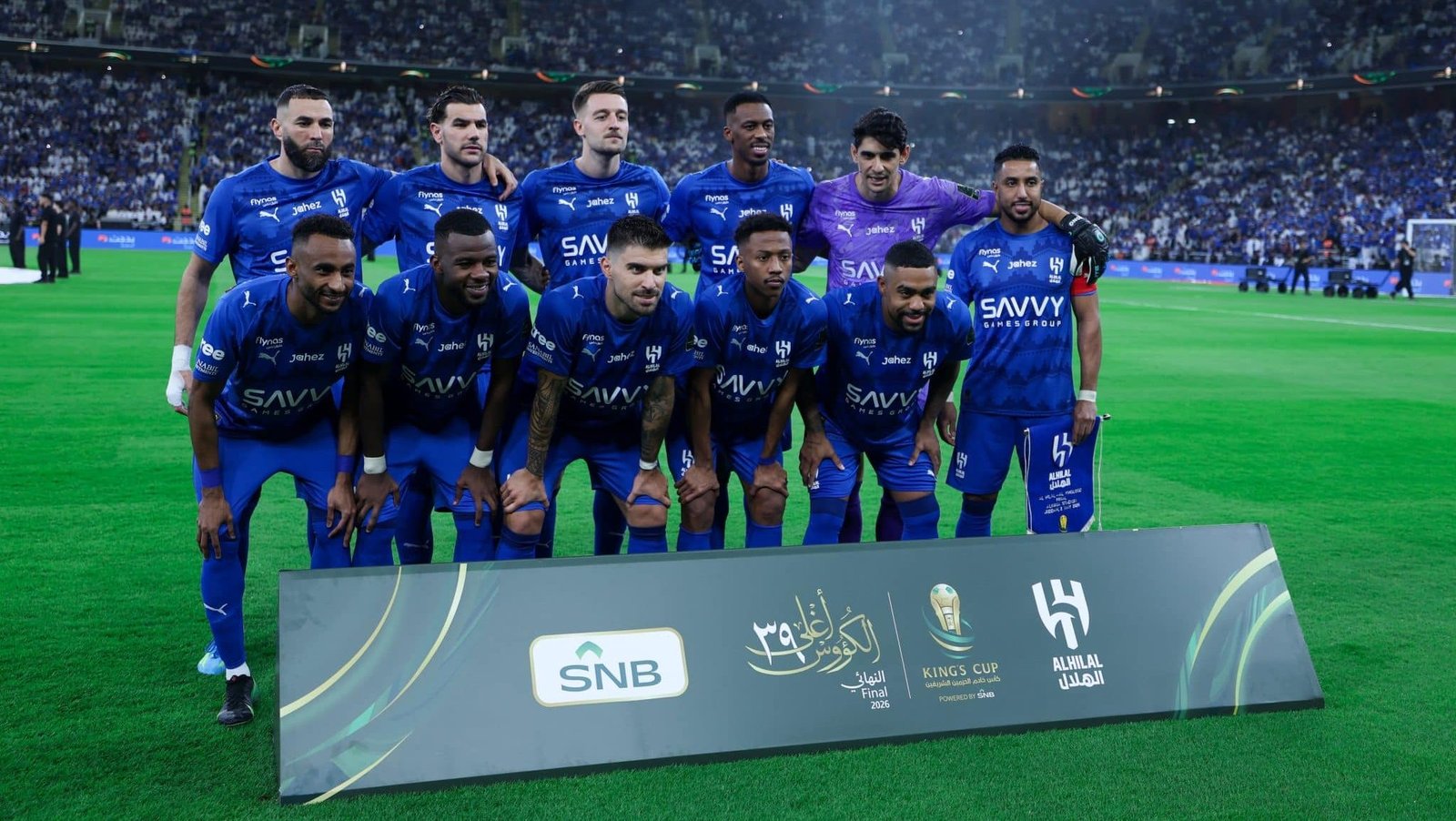 Al-Kholood x Al-Hilal: onde assistir à final hoje às 15h - Imagem do artigo original