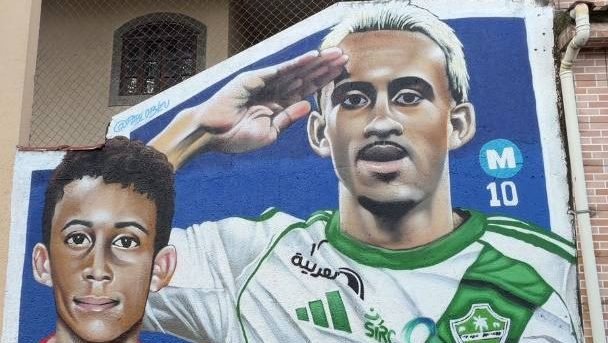 Novo uniforme Real Madrid 2026/27 traz verde e rosa ousados - Imagem do artigo original
